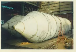1989N2 TCEtQiO.D.3800~16000Hj