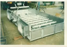 1985N8 vg@