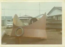 1972N4 _Ng