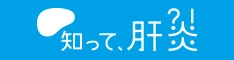 māẢ-Jȁ@̉΍􍑖^-
